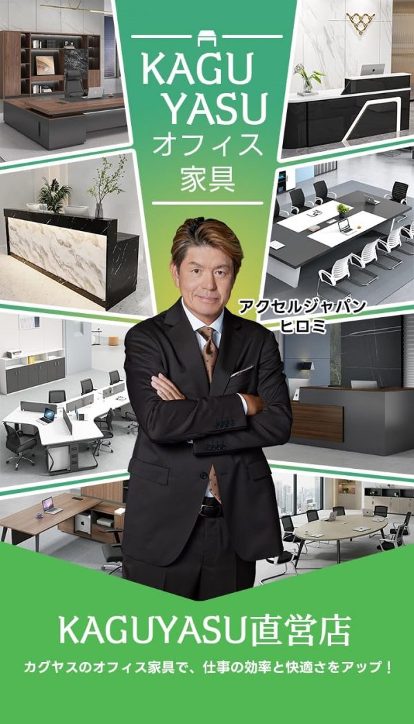 1.8m executive office desk, 2-way workstation, 2.4m boardroom office table, bliss office seat, catalina conference seat, chrome visitors seat, ergonomic office seat