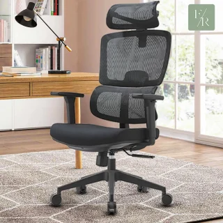 1.8m executive office desk, 2-way workstation, 2.4m boardroom office table, chrome visitors seat, executive directors seat, foldable sturdy chair, headrest office seat, mahogany coat hanger —
