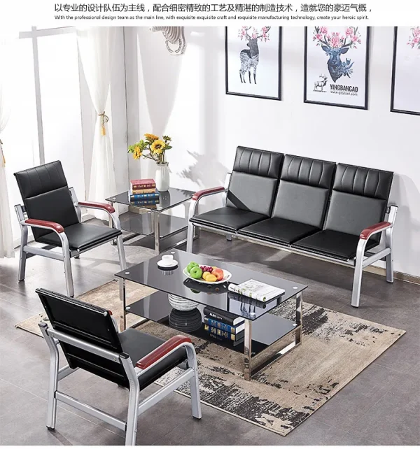 Modern Office Reception Sofa