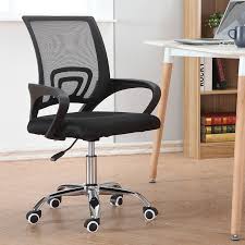 Ergonomic Clerical Mesh Office Chair
