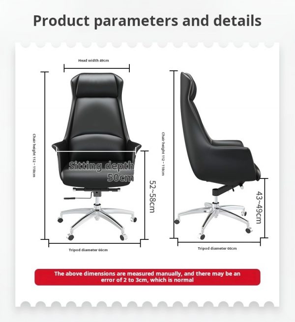 High-Back Executive Office Chair