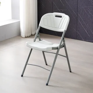 White Foldable Training Chair