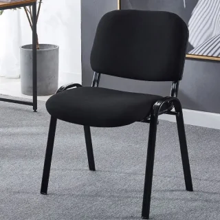 Tosca Office Visitor Chair