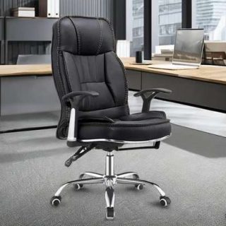 Reclining Executive Office Chair
