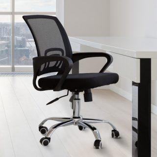 Ergonomic Clerical Mesh Office Chair