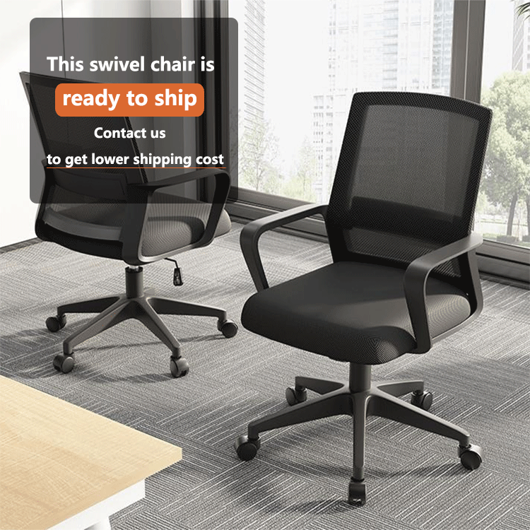 Ergonomic mesh office chair with lumbar support and adjustable height – affordable office furniture in Nairobi Kenya.