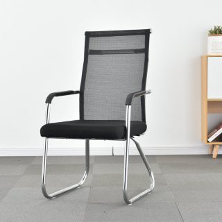 Ergonomic Visitors Seat Kenya | Office Guest Chair Nairobi