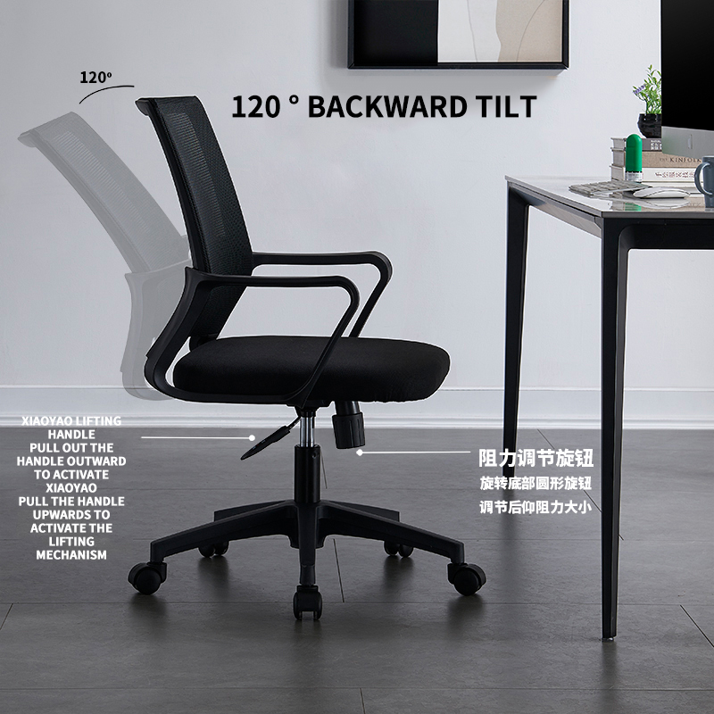 Ergonomic mesh midback office chair in Kenya Adjustable mesh office chair Nairobi Breathable midback office seat with wheels Modern ergonomic desk chair Kenya Mesh office chair price in Kenya