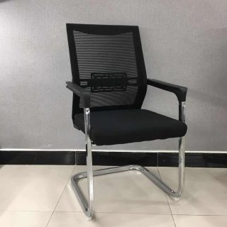 Mid-Back Cantilever Guest Office Chair