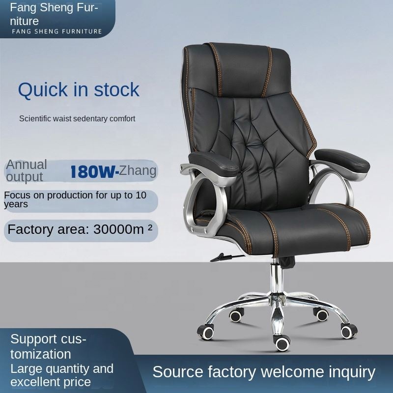 bliss executive seat, 1-way office workstatiion, secretarial office seat, catalina office seeat, 5-seater waiting sofa, 1.4m receptioon office desk, 2-door filing cabinet