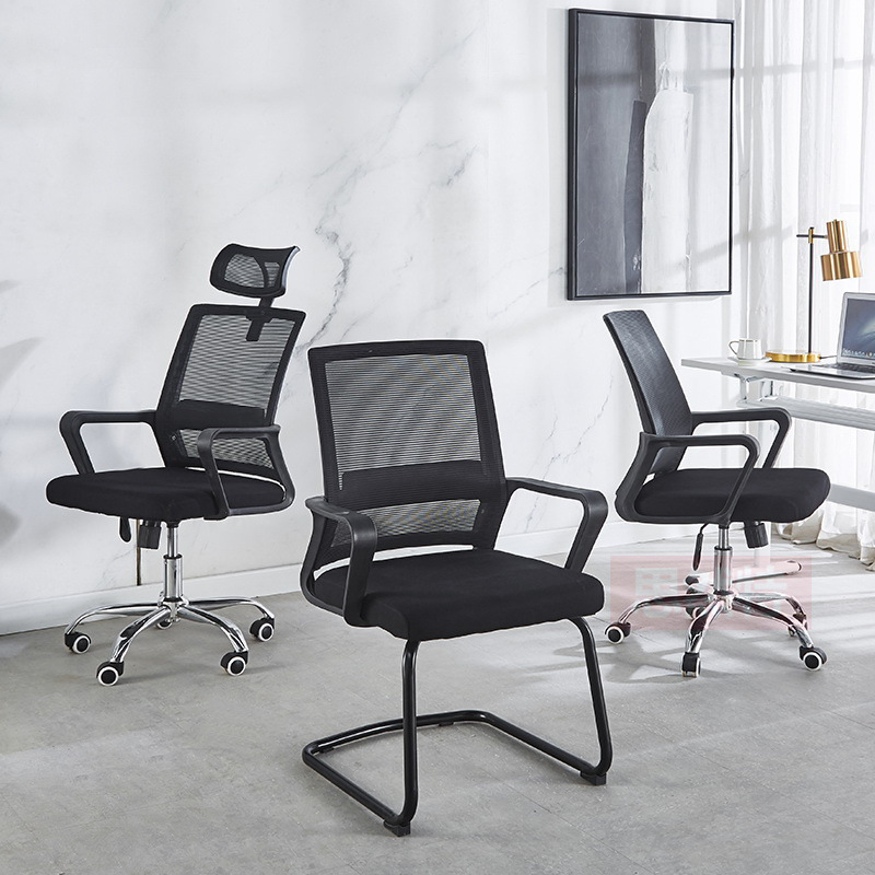 Mesh Breathable Visitors Office Seat