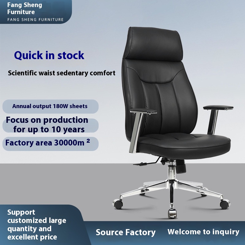 2-way office workstation, bliss executive seat, 1-way office workstatiion, secretarial office seat, catalina office seeat, 5-seater waiting sofa, 1.4m receptioon office desk, 2-door filing cabinet