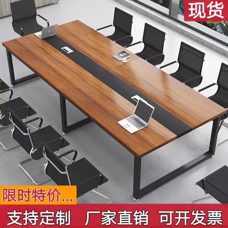 2.4M conference table with a spacious professional design for modern boardrooms and meeting rooms in Nairobi, Kenya.