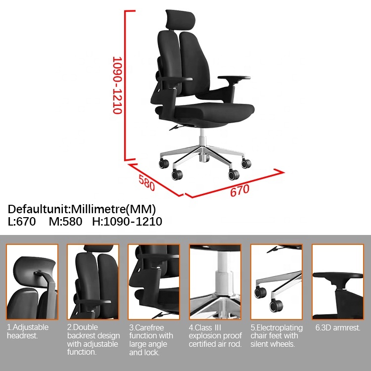 Dual orthopedic office seat with ergonomic back support for comfortable long-hour office use in Nairobi, Kenya.