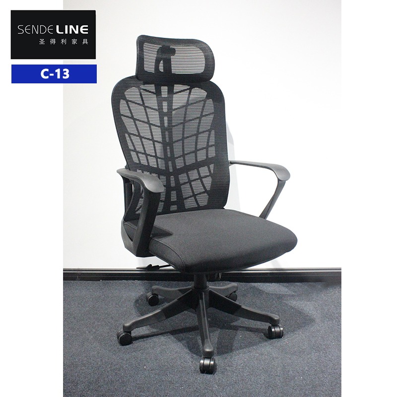 Orthopedic office seat with ergonomic back support and adjustable design for comfortable long-hour office use in Nairobi, Kenya.