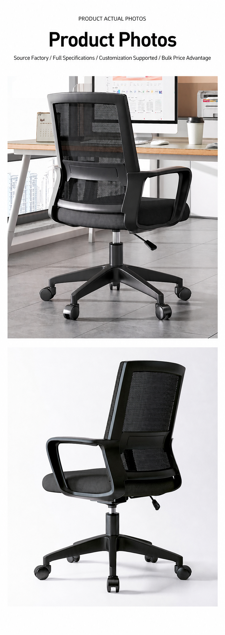 Ergonomic orthopedic office seat with supportive backrest and comfortable cushioning in a modern medical office in Nairobi, Kenya.