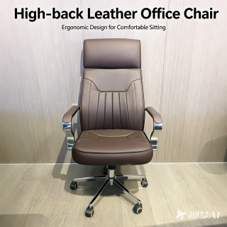 Premium executive office leather seat with supportive high backrest and elegant design in a modern office in Nairobi, Kenya
