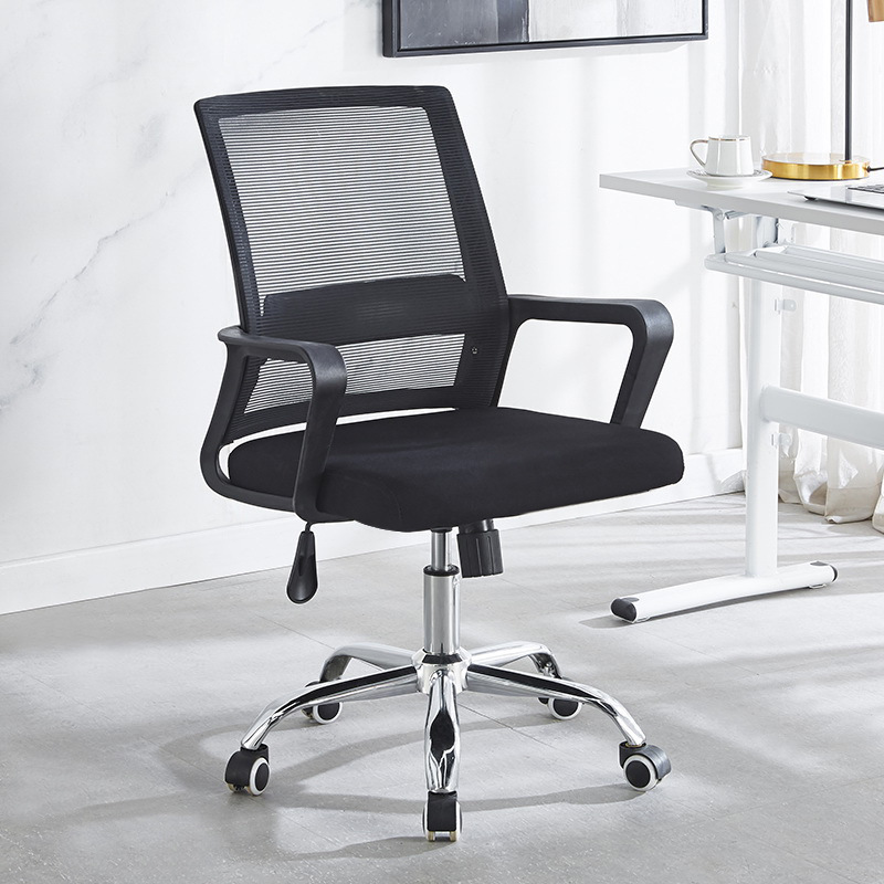 Secretarial Comfortable, Adjustable and Ergonomic Office Chair for Daily Work in Nairobi Kenya