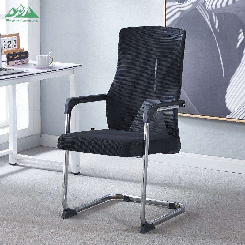Modern Mesh Visitors Office Seat in Nairobi, Kenya