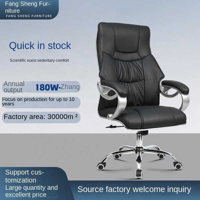 Premium Executive Chair for Comfort and Professional Style in Nairobi, Kenya